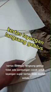 glosir kertas layangan litho printing warna putih polos 85x90 isi 50 lembar bahan kuat tidak mudah sobek/kemasan paking aman kuat tidak kusut di kertas