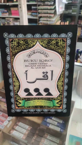 Iqro Besar Kertas HVS Putih Jilid 1-6: Tulisan Jelas dan Awet