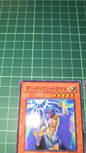 YUGIOH Japanese 304-010 304-037 EE1-JP172 守護者特萊斯 Guardian Tryce 1SET (R) (N) 95%80%