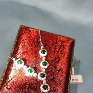 Natural Grade A Jade Pendant (Mothers Day Gift)