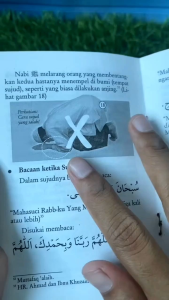 BUKU SAKU SIFAT SHALAT NABI SHALLALLAAHU ALAIHI WA SALLAM PUSTAKA IBNU UMAR