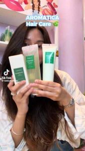 (Aromatica) Rosemary Hair Thickening Conditioner 180ml