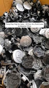 Tutup Dop Velg Avanza Lama All New Avanza Rush Lama Konder 5.5cm silver 1pcs