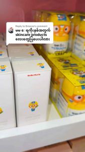 PORORO PURE FORM CLEANSER ကလေးများတွက် အကောင်းဆုံး