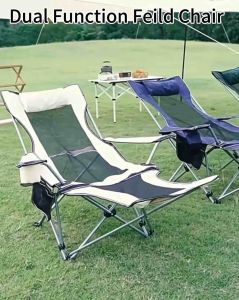 Ultra-light field chair outfield adjustable chair portable folding camping chair backrest fishing chair lightweight folding camping chair beach chair