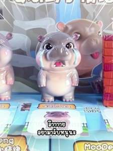 โมเดลน้องหมูเด้ง (1จุ่ม) MooDeng blindbox กล่องจุ่ม งานสวยมาก น่ารัก Blind Box ตกแต่งบ้าน ตั้งโชว์ ของเล่นเด็ก พร้