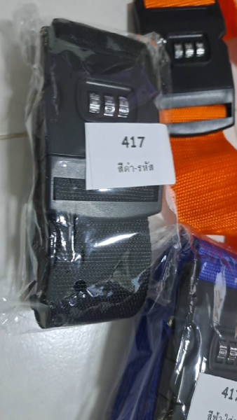 Buyer review video 3