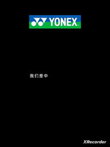 🛒🛒พร้อมส่ง🛒🛒YONEX TOWEL GRIP AC402EX กริปพันด้ามไม้แบดมินตันผ้าขนหนูแบบหนา สินค้ารับประกันของแท้ 100%