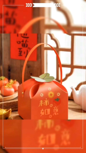 CNY Value Elegant Gift Set 新年超值雅致礼品套装 CNY Nilai Set Hadiah Elegant