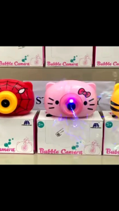 bubble kamera karakter