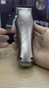 SONAR Rechargeable Hair Clipper (SN-034)