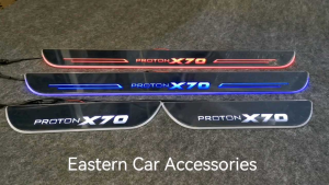 Proton X70 LED Side Door Step Moving Door Scuff Running LED Sill Plates