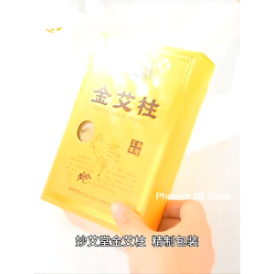 [READY STOCK] 60倍纯艾柱（54柱装）艾灸 温灸 5年陈纯艾 艾条 宫寒祛湿妇科 Moxa Cone Dampness