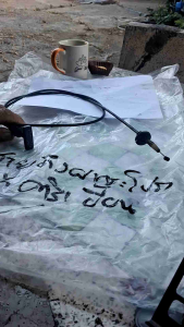 สายดึงฝากระโปรง หน้า Suzuki Caribian แท้ถอด สภาพสวยมาก 80% ใช้งานได้ดี