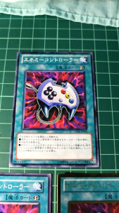 YUGIOH Japanese EE2-JP149 GS04-JP014 SD10-JP027 敵人控制器 Enemy Controller (GR) (SR) (N) 97%80%97%
