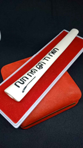 Pipa Cangklong Tulang Sapi Ukir Aksara Jawa Spesial H40