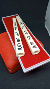 Pipa Rokok Bahan Tulang Sapi & Aksara Jawa: Desain Unik dan Tradisional