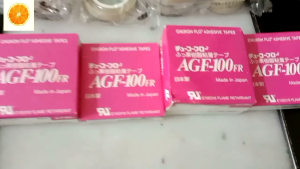 AGF 100FR Chukoh tape Max 200C