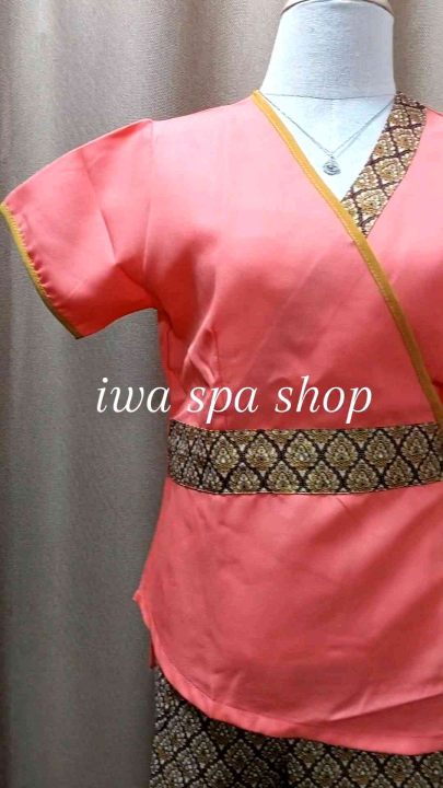 เสื้อสปา เสื้อหมอนวด ผูกเอว ผ้าโซล่อน แต่งไทย ใส่สบาย หลายสี พร้อมส่ง
