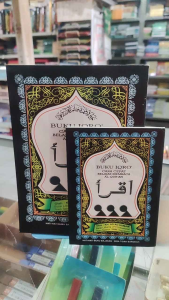 Buku Iqro 1-6 Kecil A6: Panduan Lengkap untuk Anak Usia Dini