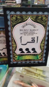 Buku Iqro 1-6 Besar A5: Panduan Belajar Al-Quran untuk Anak