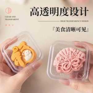 Disposable Clear/Transparent Mooncake Plastic Tray With Lid Box Mung Bean Cake Packing l 透明款月饼盒托套装