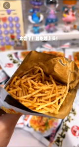 15g Noddle Snack 辣味村武汉热干面膨化薯条宿舍零食8090后经典童年化怀旧小食品休闲小零食