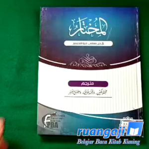 Al Mukhtar Terjemah Fathul Qorib makna perkata