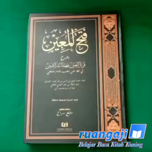 Fathul Muin Hard Cover Ukuran Jumbo Original Gerbang Andalus