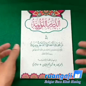 Kitab Terjemah Perkata Jurumiyah: Panduan Bahasa Arab