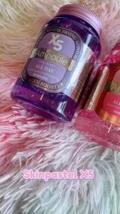 แท้/พร้อมส่ง Skinpastel X5 All Day Collagen Ampoule 250ml