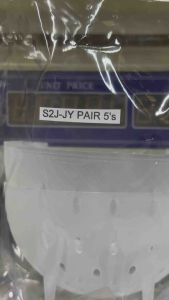 S2J - 5 pairs x JY NEST MOULD PAIR 燕窝模具