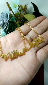 Kalung Ukir Nama Blink-Blink Bisa Costume Pakai Nama Sendiri