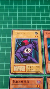 YUGIOH Japanese VOL DL1-014 巴比伦惡魔偵察者 Meotoko & Hiros Shadow Scout 1SET (N) 92%90%