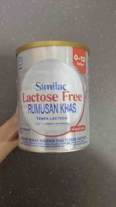 (Exp: 2027) Similac Lactose Free 850G
