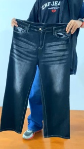 Celana Panjang Beggy Jeans Gombrang Wisker Pria: Pilihan Terbaik untuk Aktivitas Sehari-hari