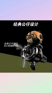 LS Parfum Pewangi Pengharum AC Shaking Head Versi 2 Aksesoris Interior Mobil