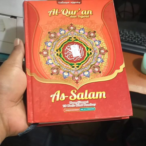 AL-QURAN A521 CM 30 JUZ KOMPLIT UKURAN SEDANG