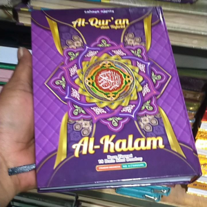 AL QURAN A5 HVSUK SEDANG 21 X14 CM\\n\\n Apa itu Al-Quran A5 HVSUK?\\nAl-Quran A5 HVSUK adalah Al-Quran berukuran 21 cm x 14 cm yang dilengkapi dengan 30 juz tanpa terjemahan. Buku ini terbuat dari kertas HVS berkualitas tinggi, yang memberikan kenyamanan maksimal saat membaca. Berat buku ini hanya 556 gram, sehingga mudah dibawa kemanapun Anda pergi.\\n\\n Kelebihan Buku Al-Quran A5 HVSUK\\nAl-Quran A5 HVSUK memiliki beberapa kelebihan yang membuatnya menjadi pilihan yang tepat untuk Anda:\\n\\n* **Al-Quran mudah dibawa**: Ukuran 21 x 14 cm membuat Al-Quran A5 HVSUK sangat ringkas dan mudah dibawa kemanapun Anda pergi. Cocok untuk membaca di rumah, di tempat kerja, atau bahkan saat bepergian.\\n\\n* **Al-Quran untuk pemula**: Tanpa terjemahan, Al-Quran A5 HVSUK cocok untuk pemula yang ingin belajar membaca Al-Quran dengan benar.\\n\\n* **Praktis & Fungsional**: Kertas HVS berkualitas tinggi membuat buku ini tahan lama dan mudah dibaca, sehingga Anda dapat menikmati pengalaman membaca Al-Quran yang optimal.\\n\\n Mengapa Memilih Al-Quran A5 HVSUK?\\nAda beberapa alasan mengapa Anda harus memilih Al-Quran A5 HVSUK:\\n\\n* **Al-Quran mudah dibawa**: Dengan ukuran 21 x 14 cm, Al-Quran A5 HVSUK sangat ringkas dan mudah dibawa kemanapun Anda pergi. Cocok untuk membaca di rumah, di tempat kerja, atau bahkan saat bepergian.\\n\\n* **Al-Quran untuk pemula**: Tanpa terjemahan, Al-Quran A5 HVSUK cocok untuk pemula yang ingin belajar membaca Al-Quran dengan benar.\\n\\n* **Praktis & Fungsional**: Kertas HVS berkualitas tinggi membuat buku ini tahan lama dan mudah dibaca, sehingga Anda dapat menikmati pengalaman membaca Al-Quran yang optimal.\\n\\n Cara Membeli Al-Quran A5 HVSUK\\nBerikut adalah langkah-langkah belanja online untuk membeli Al-Quran A5 HVSUK:\\n\\n* **Pilih penjual terpercaya**: Pastikan Anda membeli dari penjual terpercaya yang telah memiliki reputasi baik di platform belanja online yang Anda gunakan.\\n\\n* **Periksa detail produk**: Pastikan Anda telah memeriksa detail produk seperti ukuran, berat, dan spesifikasi lainnya sebelum membeli.\\n\\n* **Baca ulasan pelanggan**: Baca ulasan pelanggan sebelumnya untuk mengetahui pengalaman mereka dalam membeli Al-Quran A5 HVSUK.\\n\\n* **Pilih metode pembayaran yang aman**: Pilih metode pembayaran yang aman dan terpercaya untuk melindungi transaksi Anda.\\n\\n* **Konfirmasi pesanan**: Setelah memilih metode pembayaran, konfirmasi pesanan Anda untuk memastikan bahwa Al-Quran A5 HVSUK akan dikirim ke alamat yang Anda inginkan.\\n\\nJangan ragu untuk membeli Al-Quran A5 HVSUK dari penjual terpercaya dan nikmati pengalaman membaca Al-Quran yang optimal!\"