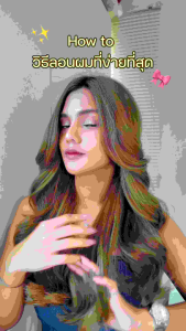 KIKI&CO Flexi Curl เครื่องม้วนผมแกน 40 mm ลอนเกาหลี ระบบไอออนลบ 50ล้าน ผมเงา ม้วนลื่นไม่กินผม มีมอก รับประกัน 1 ปี [KFC]