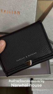 🇹🇭พร้อมส่งในไทย🇹🇭 กระเป๋าเงิน NEW tailian กระเป๋าเงินไซส์เล็กพกพา 3พับ มีซิบ หนังPU ลิ้นจี่ มีกล่อง