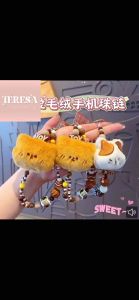【TERESA】A216 Creative Cute Healing Cartoon Beaded Phone Strap & Keychain | Tali Telefon & Rantai Kunci Kartun Comel Berubat | 创意卡通治愈小萌物手机串珠钥匙扣