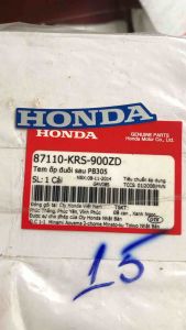 Tem Honda màu xanh wave nhỏ