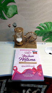 QURROTUL UYUN-TERJEMAH QURROTUL UYUN-TERJEMAH QUROTUL UYUN LENGKAP DENGAN MAKNA PESANTREN-MALAM PERTAMA DALAM BINGKAI ILAHI