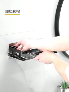 Set Rak Gantung Kamar Mandi Bathroom Organizer-Rak Gantung Tempel Dinding Kamar Mandi-Dudukan Shampo Sabun Serbaguna-Rak Gantung Dekorasi Dinding Kamar Mandi Alumunium Minimalis Organizer-Set Rak Holder Pengering Dekorasi Kamar Mandi Bathroom Organizer