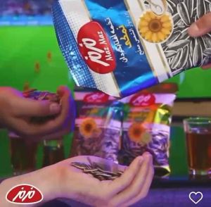 Sunflower seed MazMaz Authentic premium Iranian snack sunflower seed  Salted Sunflower Seeds - Lemon Sunflower Seeds- Angelica/Golpar sunflower seed - 105g – Iranian Halal Snack Crunchy & Delicious-Tangy Authentic Iranian product -100% Halal certified م