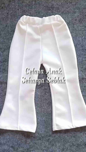 CELANA CUTBRAY ANAK SPECIAL KEMERDEKAAN WIDE LEG / CELANA SCUBA CUTBRAY CUBIT / CELANA SCUBA ANAK / KULOT SCUBA PREMIUM