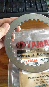 Plat Tengah Kampas Kopling 1WD Yamaha R25 Original Yamaha Genuine Parts
