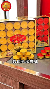 双龙行 酥油蜡 (金铝壳) 纯天然金装酥油小供灯 镀金壳 100粒蜡烛 100％纯植物油 SLH 100％ Natural Pure Vegetable Tealight Candle