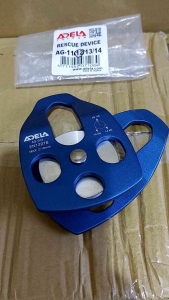 ADELA RESCUE ROCK CLIMBING PULLEY